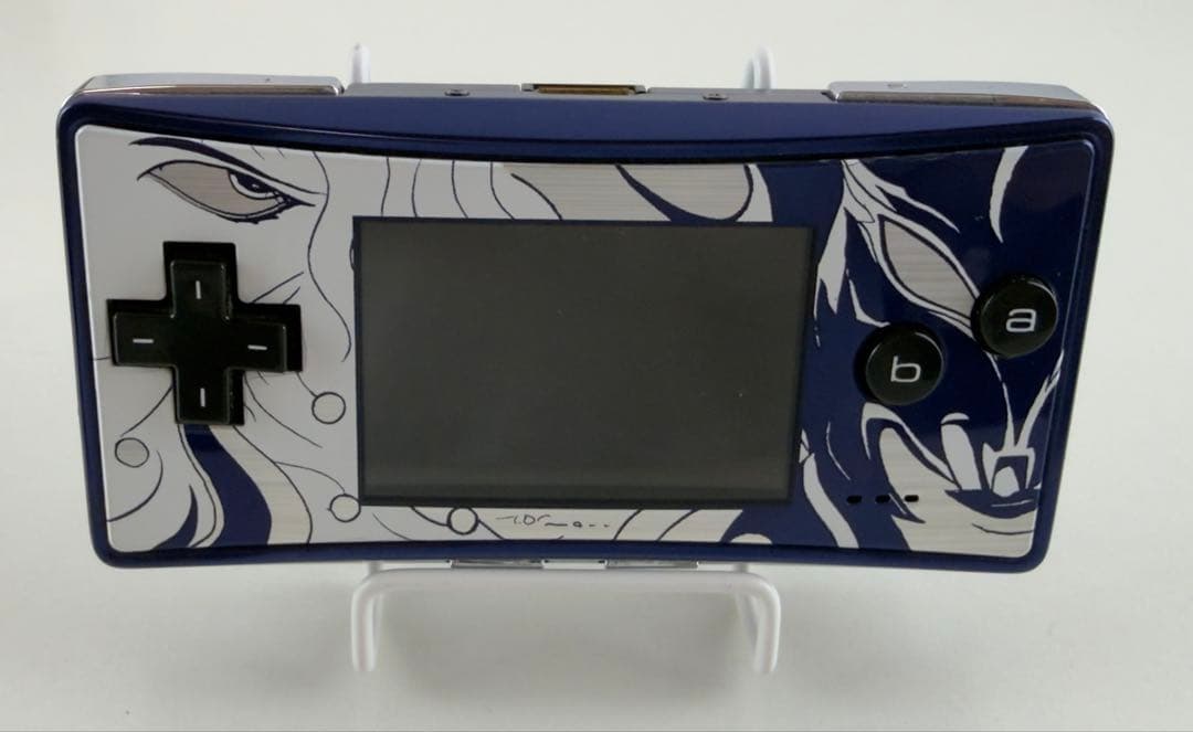 Gameboy Advance Consoles (Game Boy Micro) Ff Iv