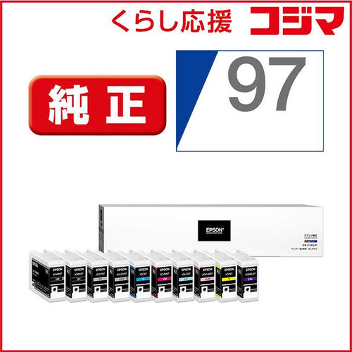 Epson Ink Cartridge/Refilled 10 Ic10Cl97