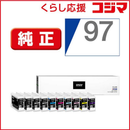 Epson Ink Cartridge/Refilled 10 Ic10Cl97