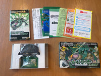 Games 2