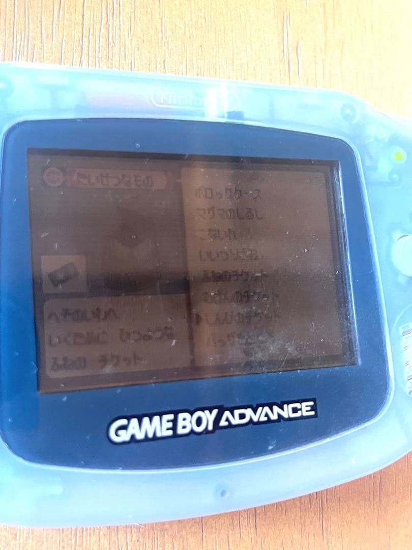 Games 2