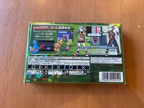 Games 2