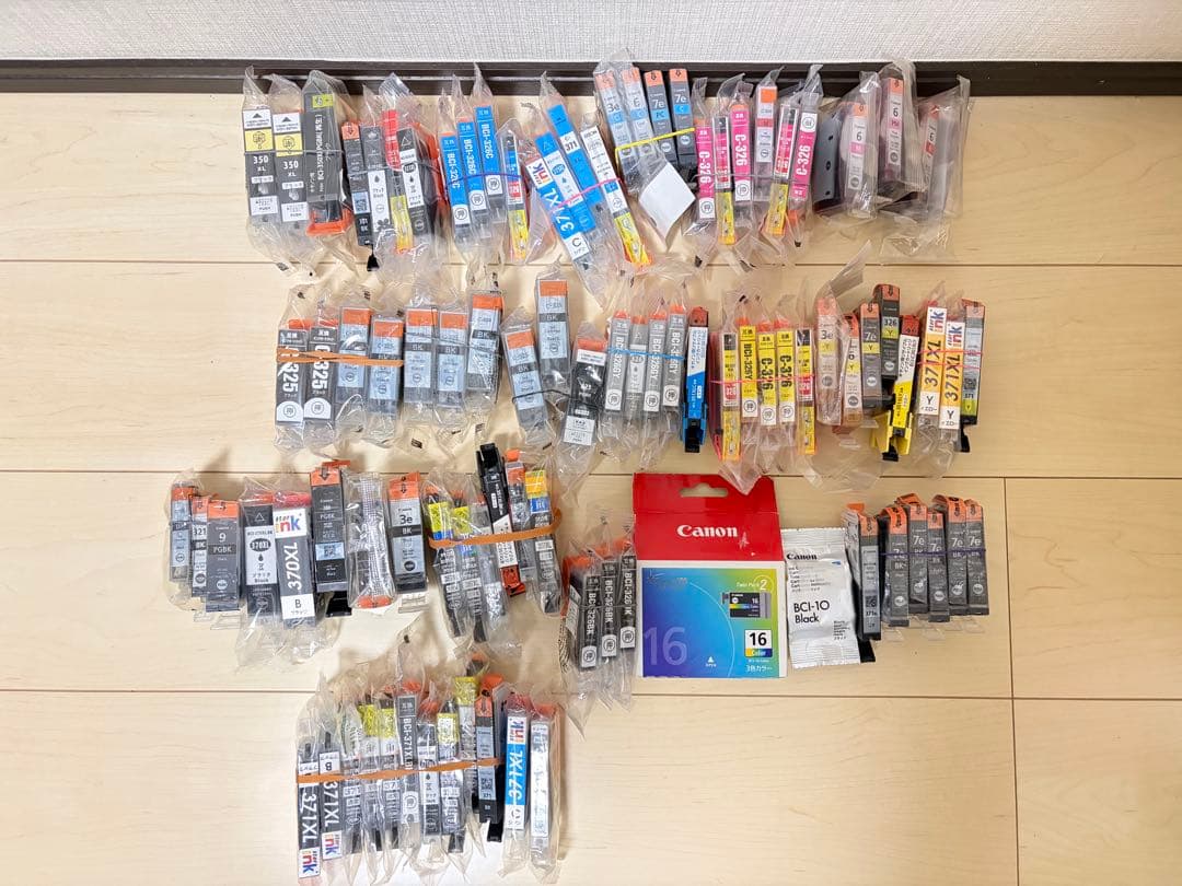 Ink Cartridge/Refilled Canon 95
