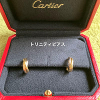 Cartier Earrings (Pairs)