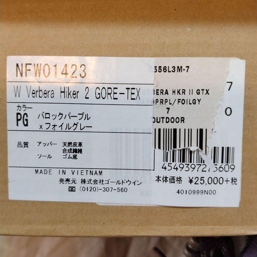The North Face Mountaineering Trekking Boots Verbera Hiker Ii Gtx