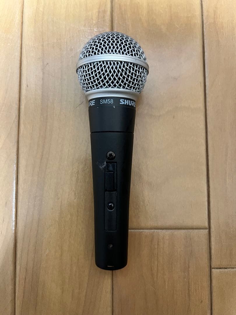 Shure Dynamic Microphone Sm58