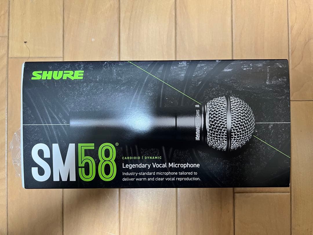 Shure Dynamic Microphone Sm58