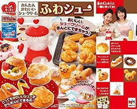 Cooking Toy 2Mvetro