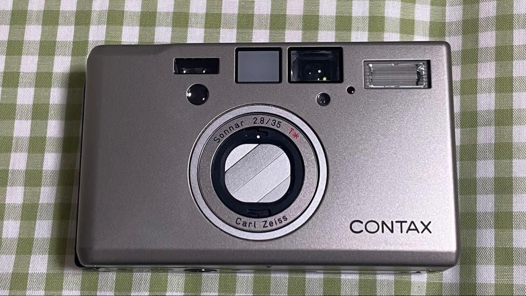 Contax Compact Camera (Film) T3 T3D Date Back