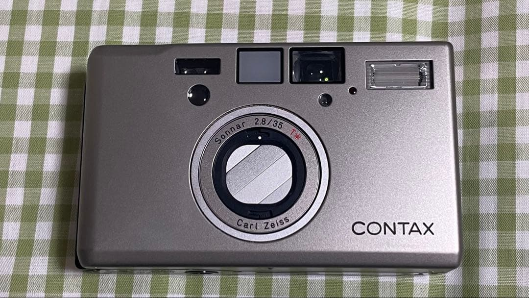 Contax Compact Camera (Film) T3 T3D Date Back