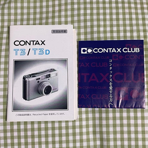 Contax Compact Camera (Film) T3 T3D Date Back