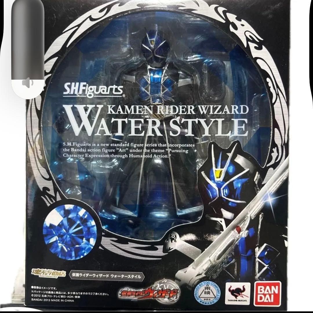 Kamen Rider S.H.Figuarts 3