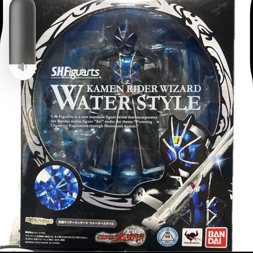 Kamen Rider S.H.Figuarts 3