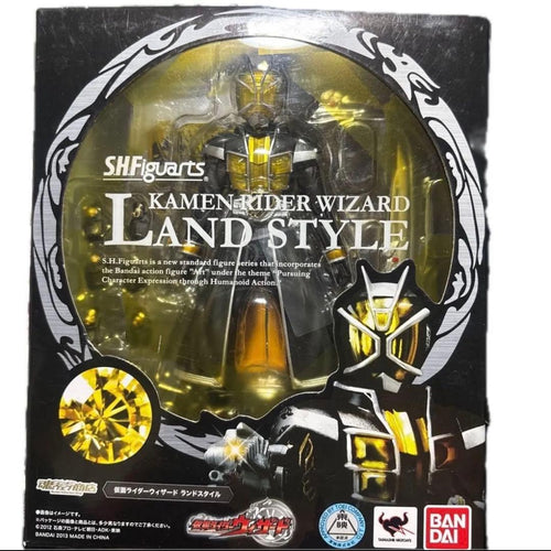 Kamen Rider S.H.Figuarts 3