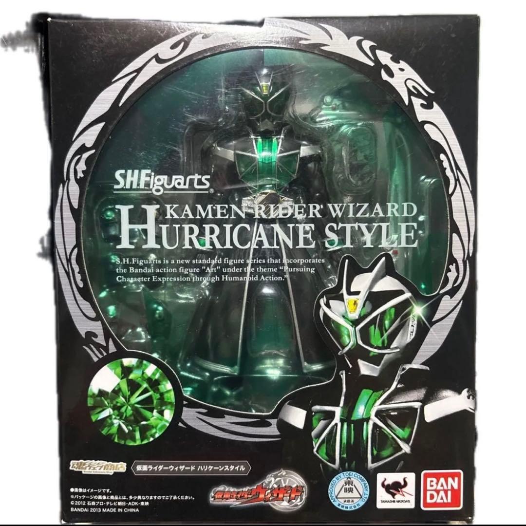 Kamen Rider S.H.Figuarts 3