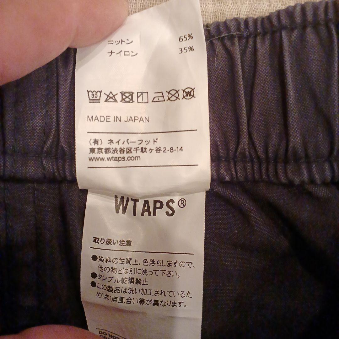 Wtaps Shorts Bermuda 02