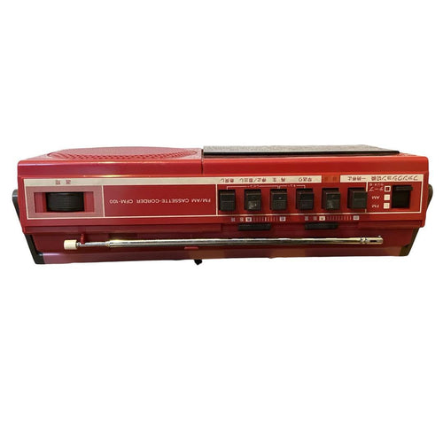 Sony Radios Radio Cassette Players Cfm-100 Fm/Am
