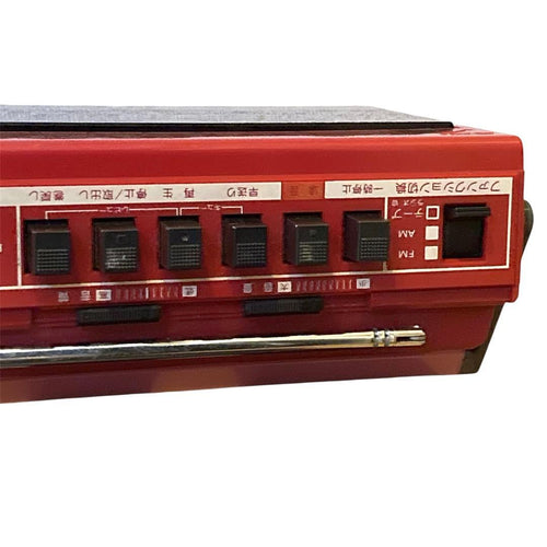 Sony Radios Radio Cassette Players Cfm-100 Fm/Am