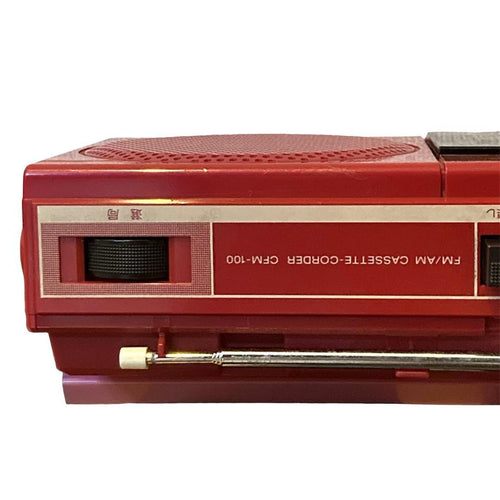 Sony Radios Radio Cassette Players Cfm-100 Fm/Am