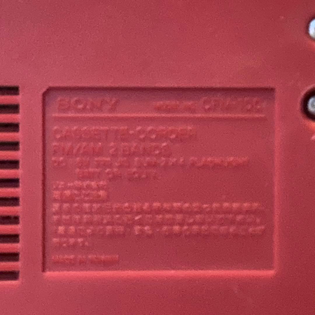 Sony Radios Radio Cassette Players Cfm-100 Fm/Am