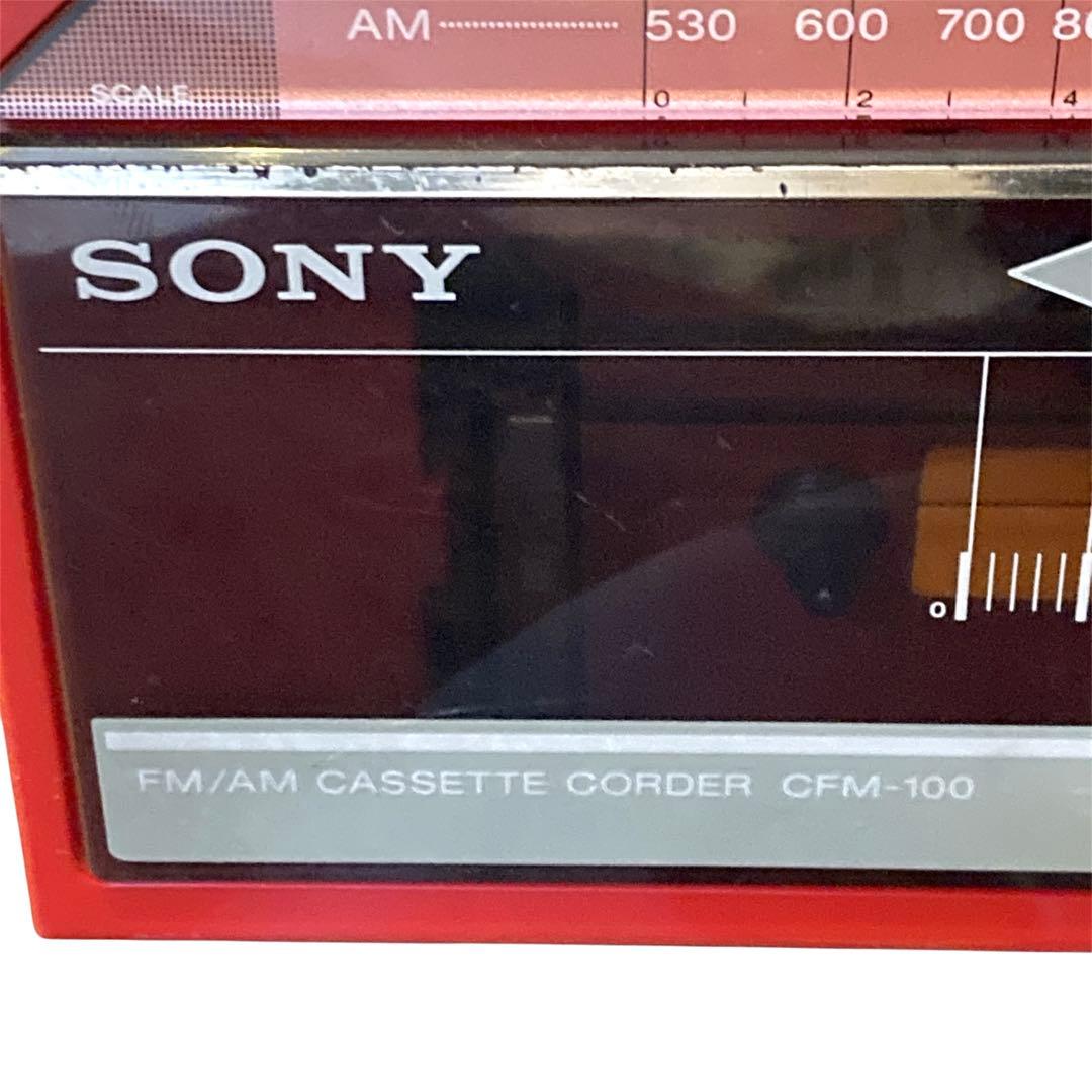 Sony Radios Radio Cassette Players Cfm-100 Fm/Am