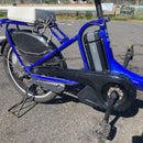 City-Style Bicycles [819] Pas Kiss Mini