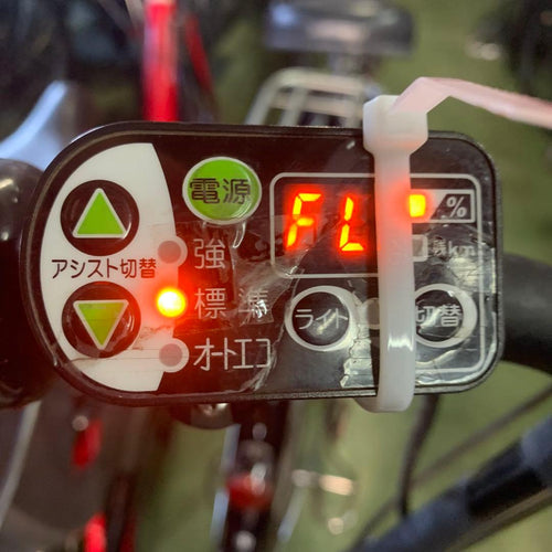 City-Style Bicycles [819] Pas Kiss Mini