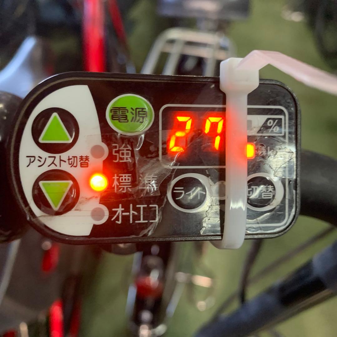 City-Style Bicycles [819] Pas Kiss Mini
