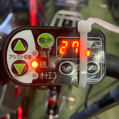 City-Style Bicycles [819] Pas Kiss Mini