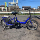 City-Style Bicycles [819] Pas Kiss Mini