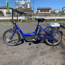 City-Style Bicycles [819] Pas Kiss Mini