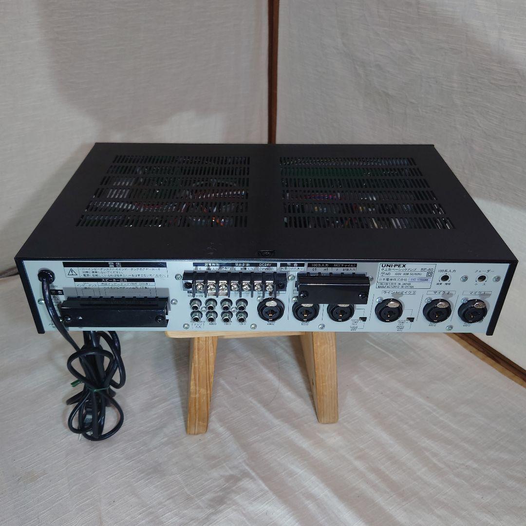 Mic Mixers Uni-Pex Be-60 Pa 60W
