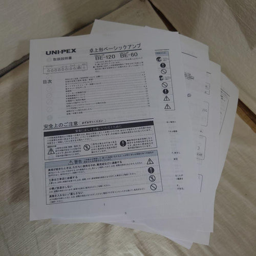 Mic Mixers Uni-Pex Be-60 Pa 60W