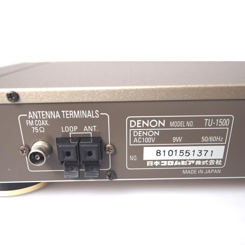 Denon Radio Tuner Fm/Am Tu-1500 B 76