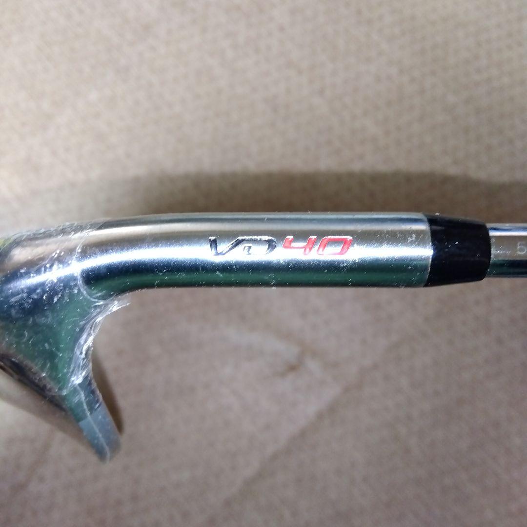 Yamaha Wedges Rmx N.S.Pro 950Gh Neo