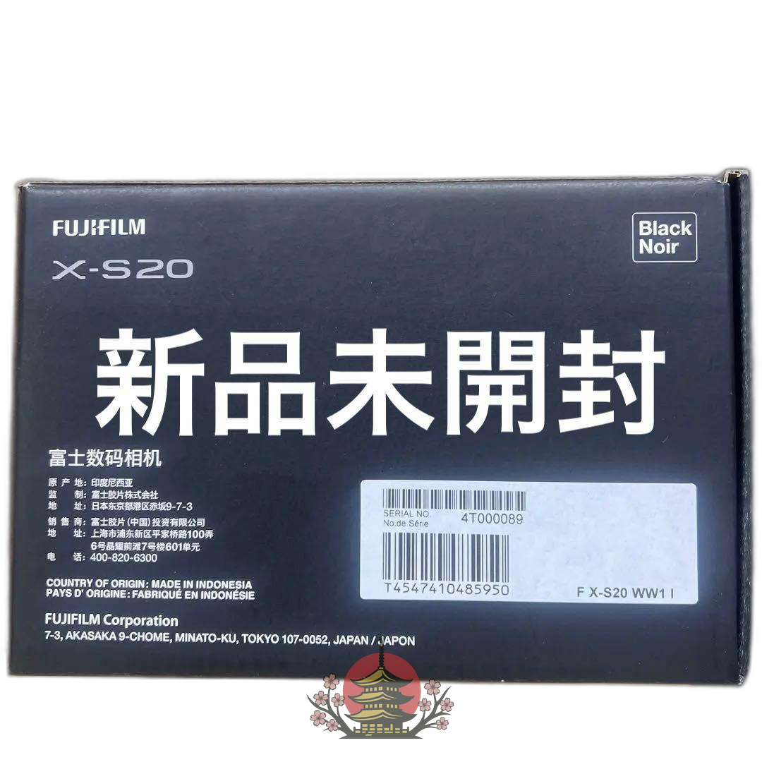 Fujifilm Mirrorless Interchangeable Lips X-S20 Menu
