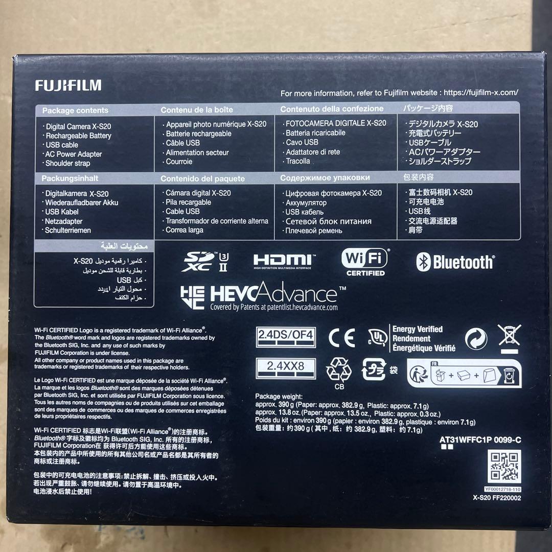 Fujifilm Mirrorless Interchangeable Lips X-S20 Menu