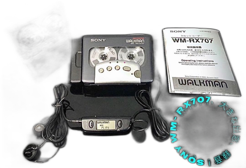 Sony Cassette Player Wm-Rx707