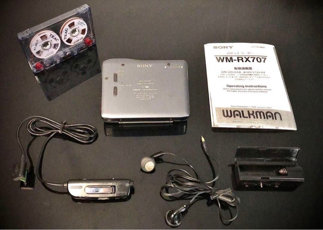 Sony Cassette Player Wm-Rx707