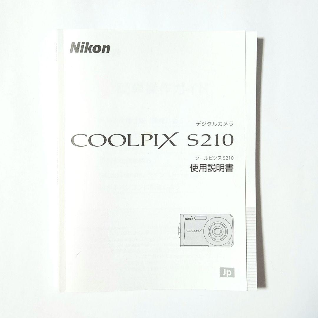 Nikon Compact Digital Camera Coolpix S210