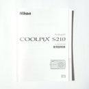 Nikon Compact Digital Camera Coolpix S210