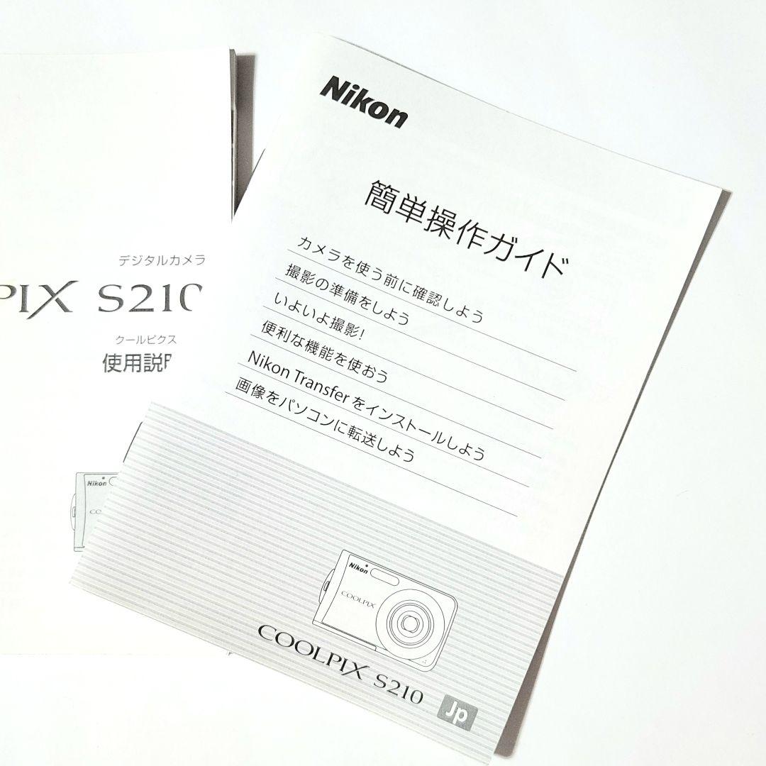 Nikon Compact Digital Camera Coolpix S210