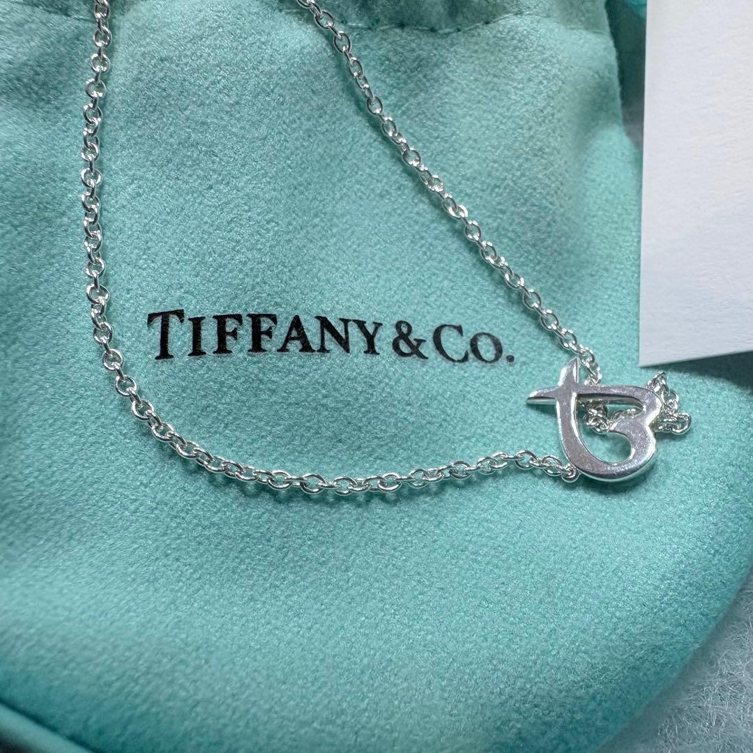Tiffany Bracelets 5 Tiffany&Co. Ag925