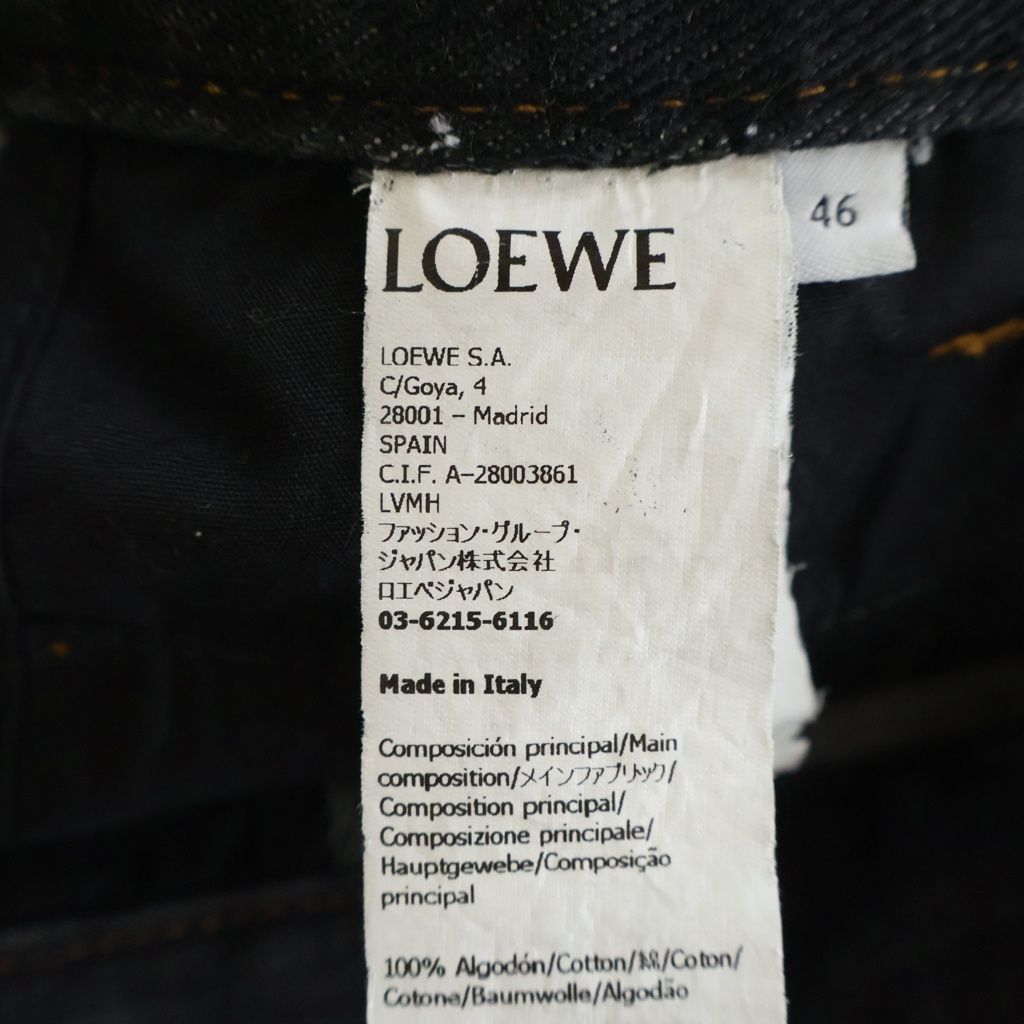 Loewe Others 23Ss Puzzle Jeans H526Y11X42