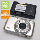 Compact Digital Camera Finepix Jx280 Fujifilm Ok 00000