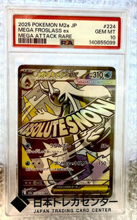 Pok Mon Trading Card Game Psa10 Ex Ma Mega