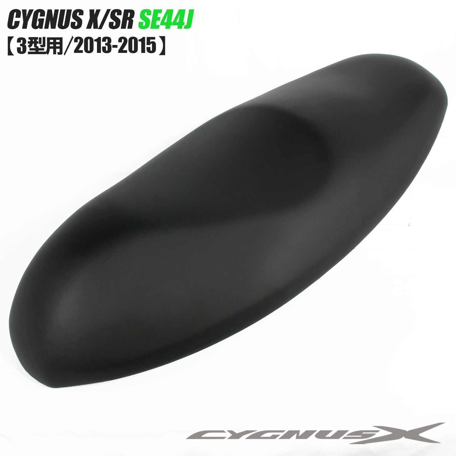 Seat X Sr Se44J 3 Assy Cygnus Xsr 1Yp