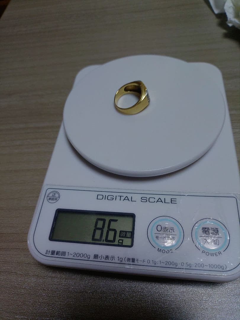 Rings K18Yg