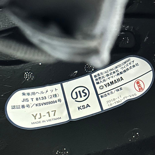Jet Helmets Yamaha Yj-17 L