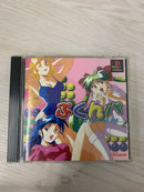 Playstation Soft Ps